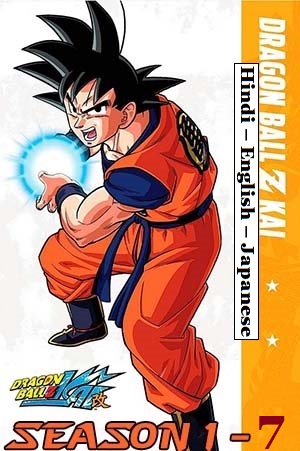 Dragon Ball Z Kai seasons 1 7 Complete Vegamovies