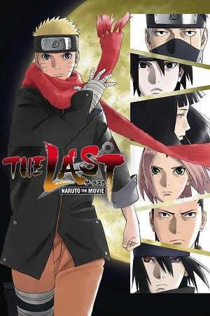 The Last Naruto the Movie 2014