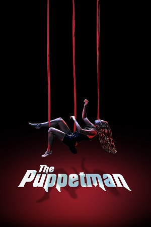 The Puppetman 2023 English Poster