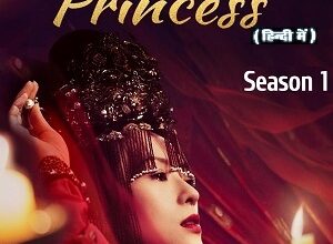 The Rebel Princess Hindi Vegamovies